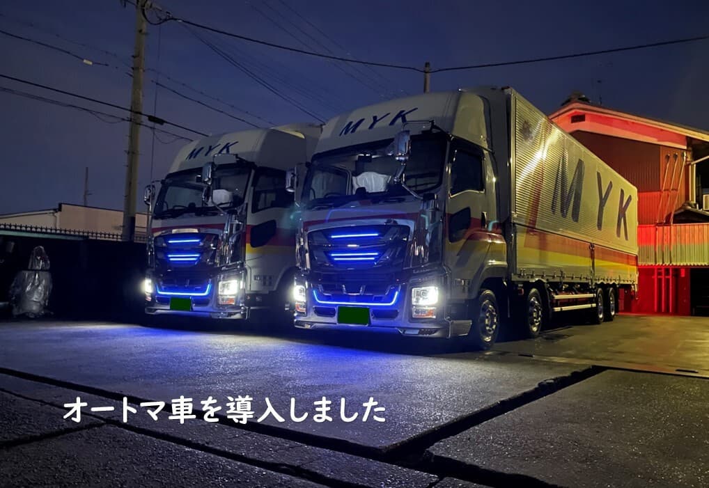 img20250401153256530341.jpg