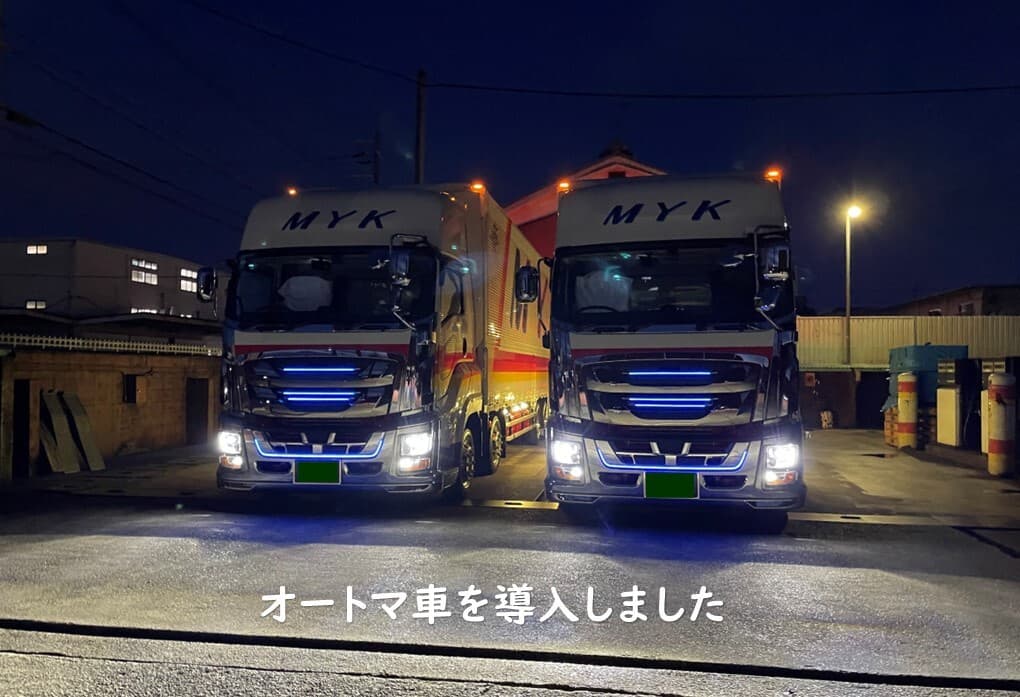 img20250401153256539674.jpg